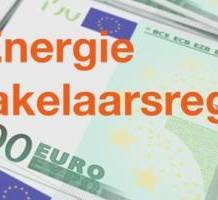 Ondernemers actief in het domein van het TKI Energie & Industrie, TKI Nieuw Gas en TKI Wind op Zee o